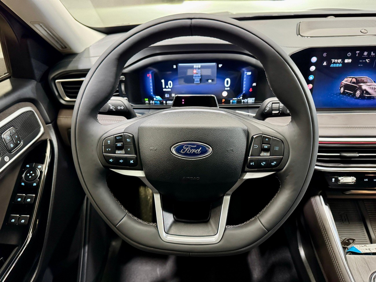 Ford Explorer 2026