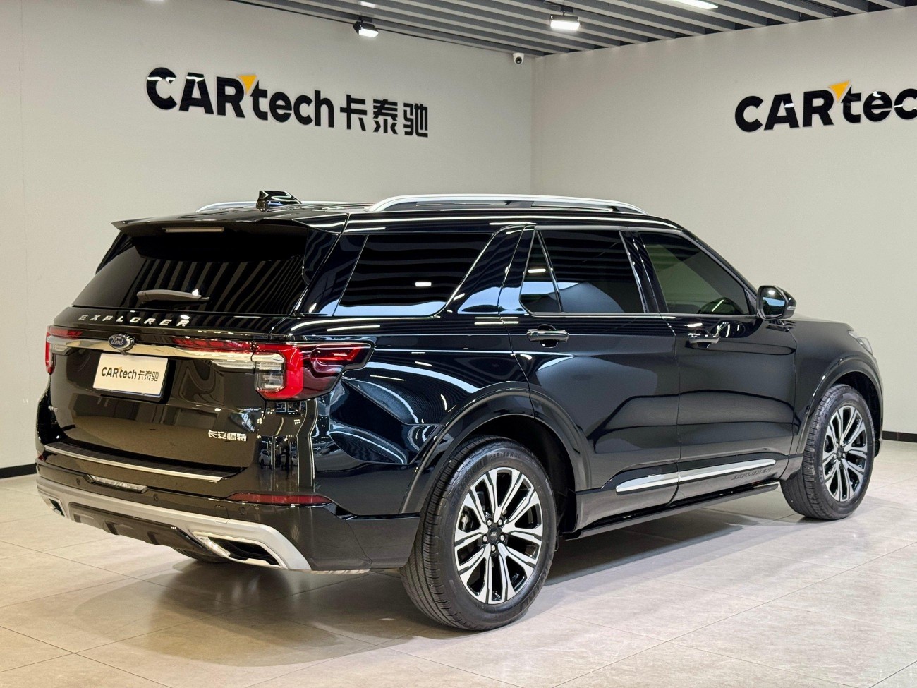 Ford Explorer 2026