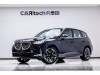 BMW X3 2025