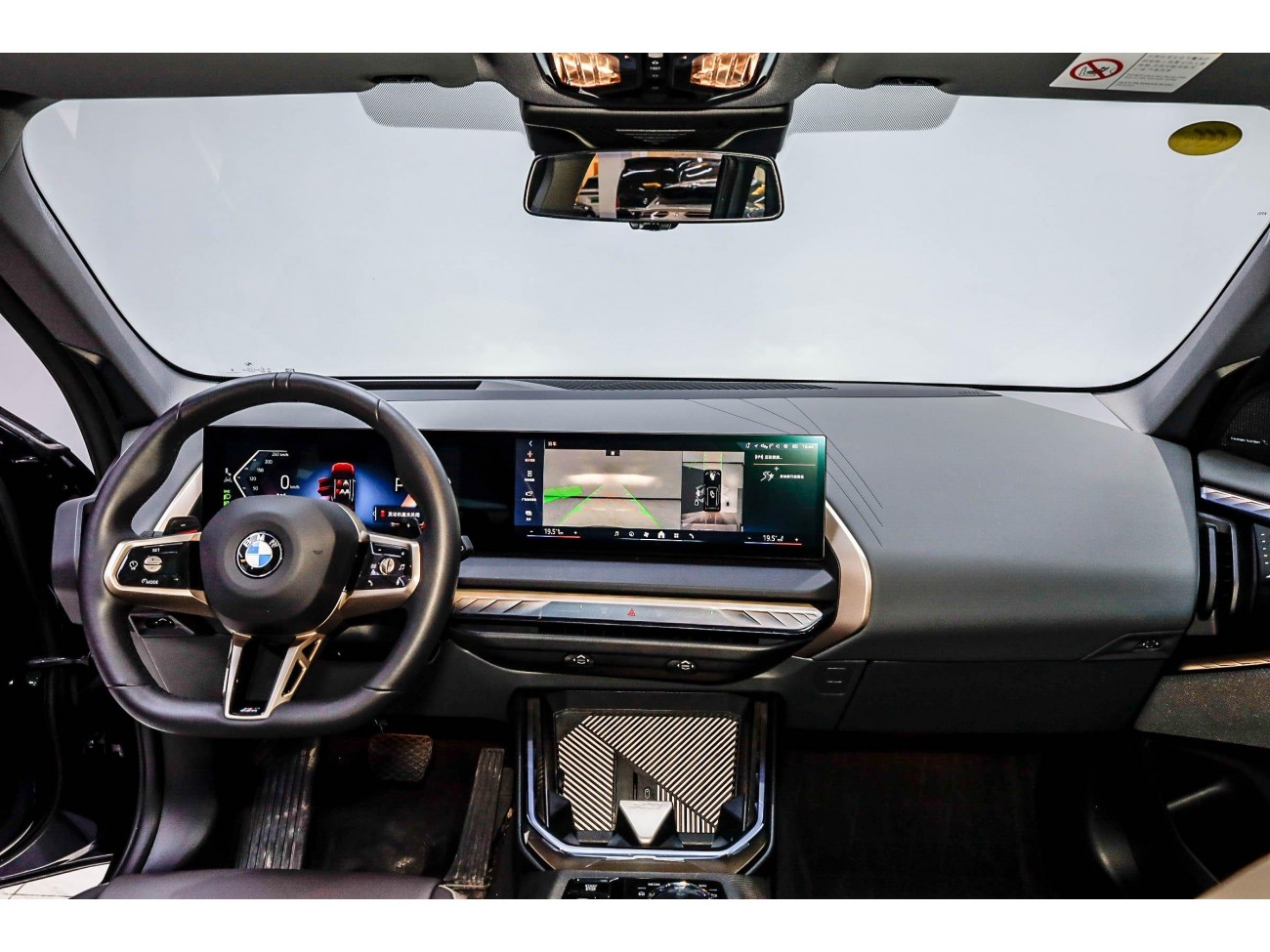 BMW X3 2025