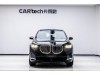 BMW X3 2025