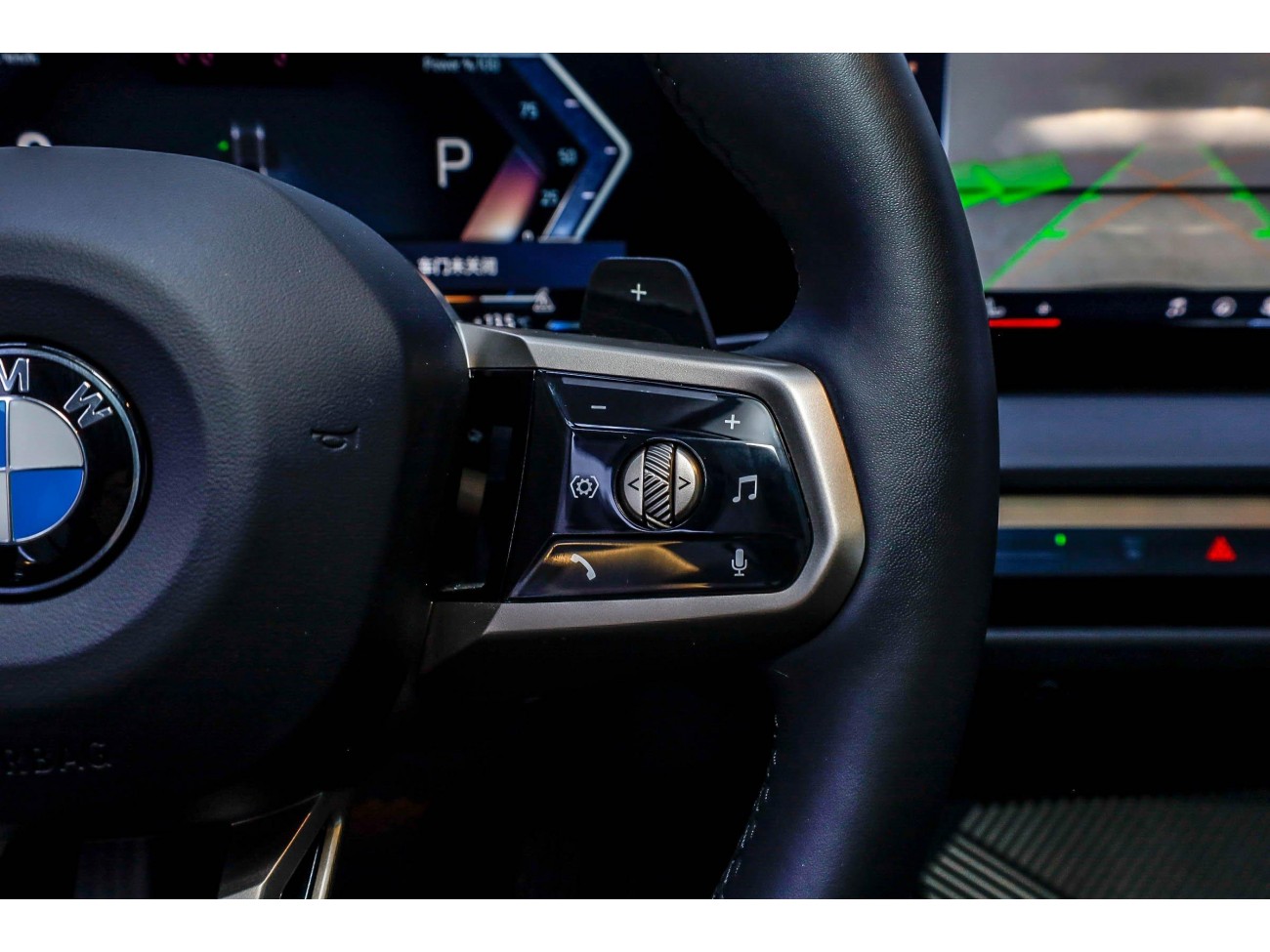 BMW X3 2025