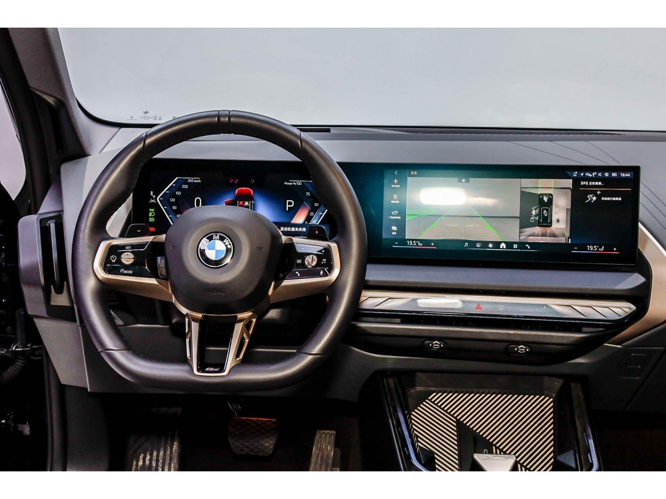 BMW X3 2025