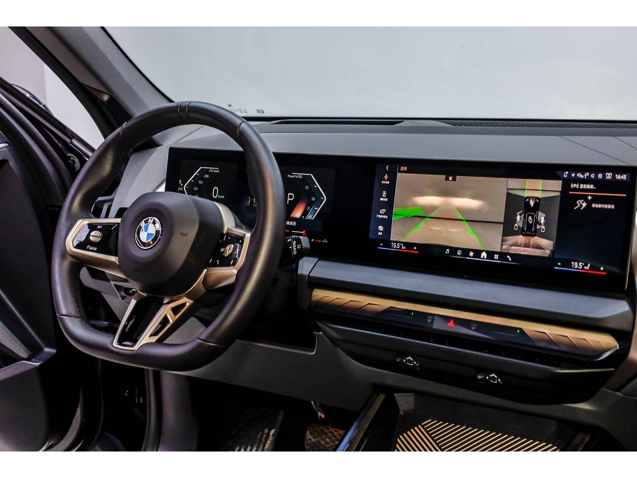 BMW X3 2025