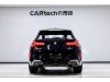 BMW X3 2025