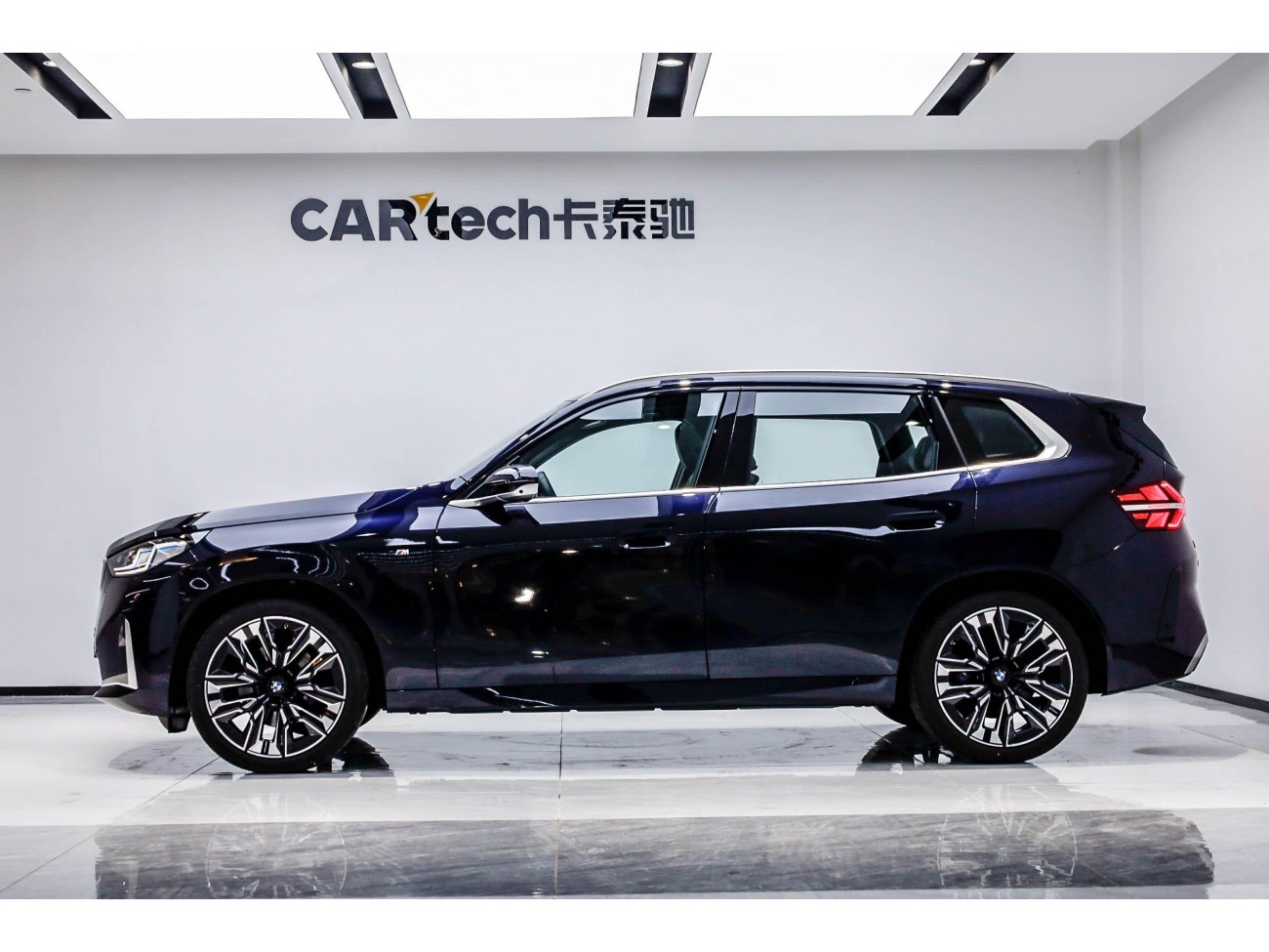 BMW X3 2025