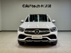 Mercedes-Benz GLC 260 L 2022