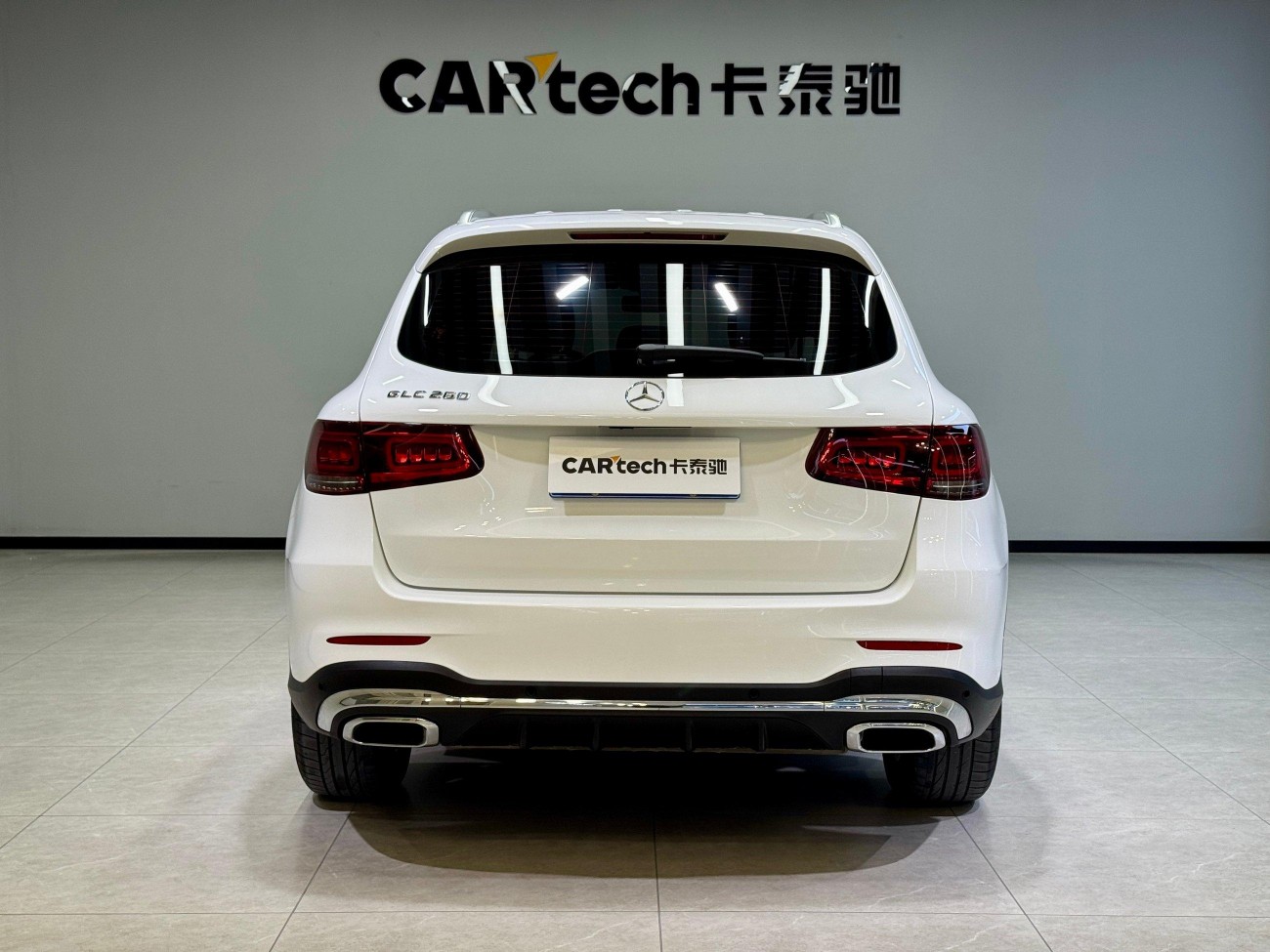 Mercedes-Benz GLC 260 L 2022