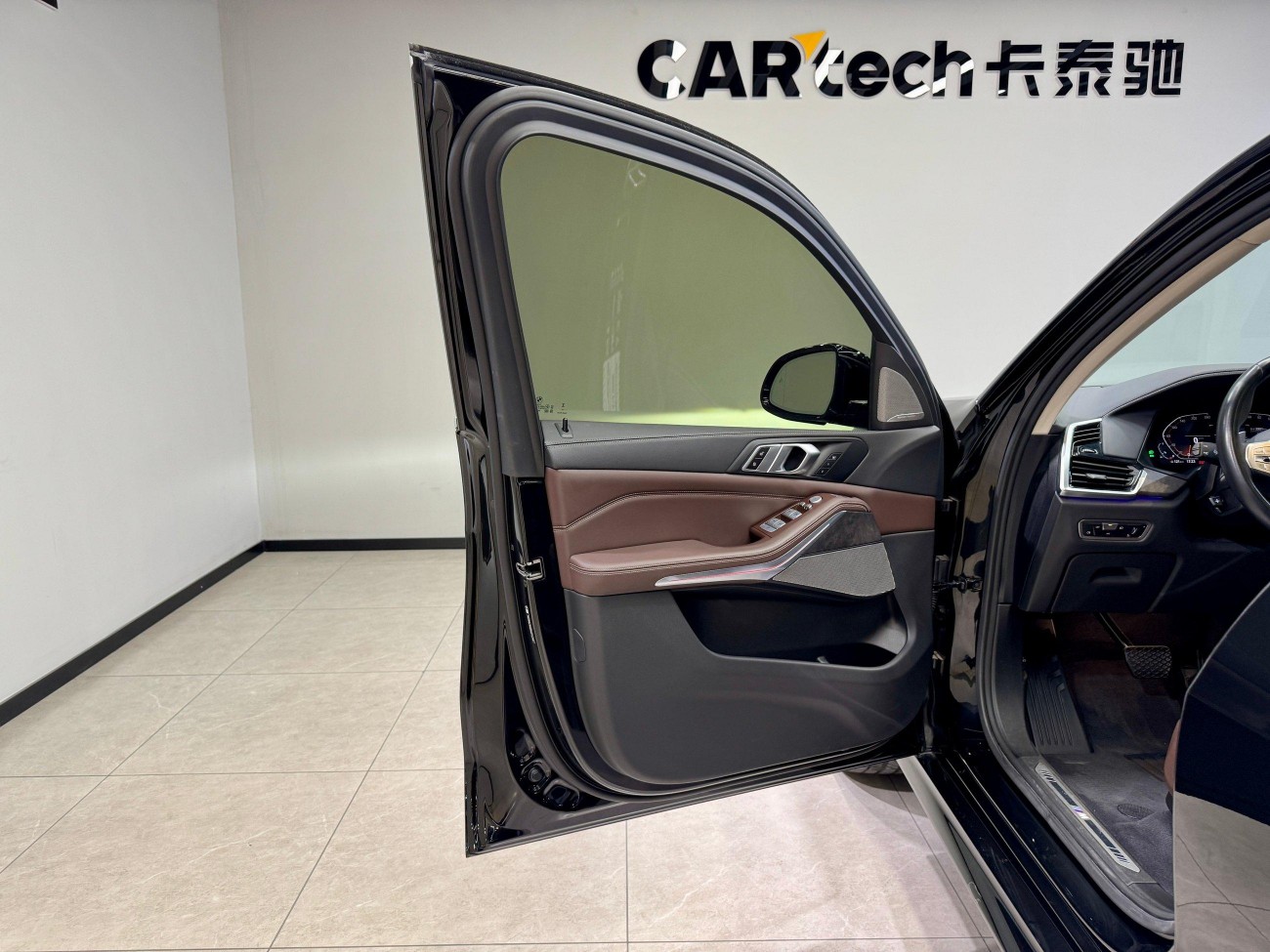 BMW X5 2023