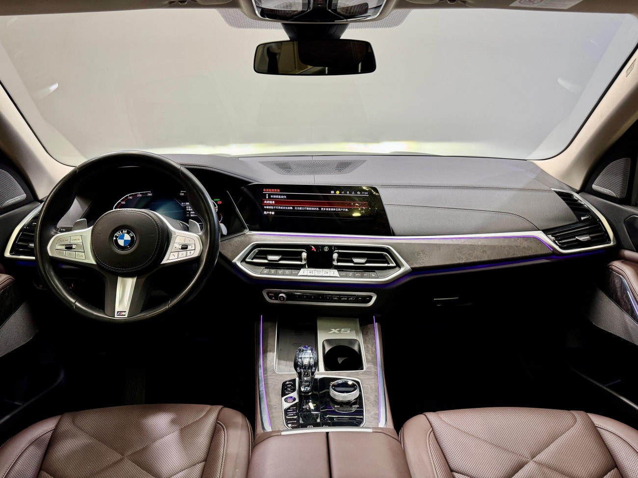 BMW X5 2023