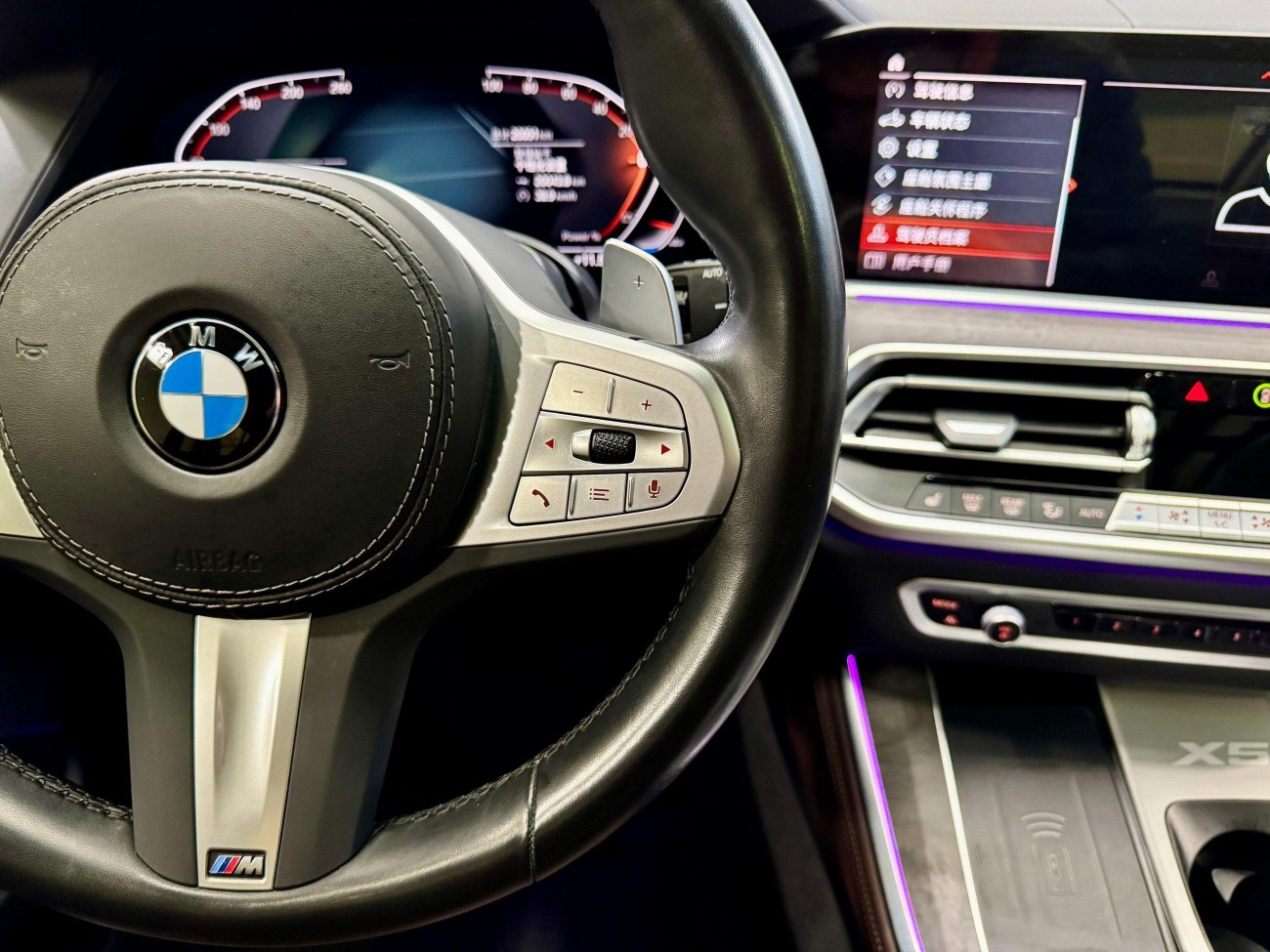 BMW X5 2023