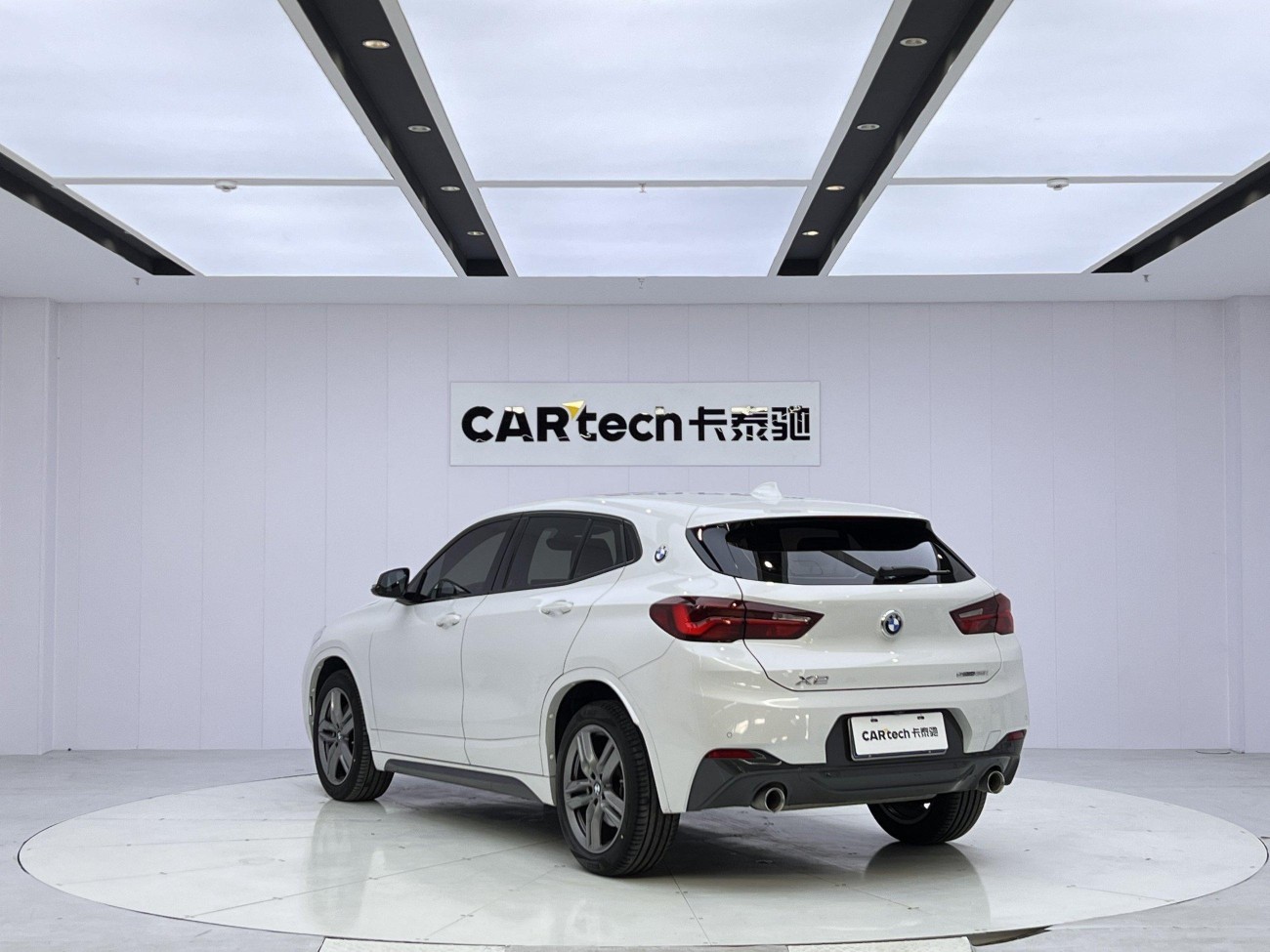 BMW X2 2021