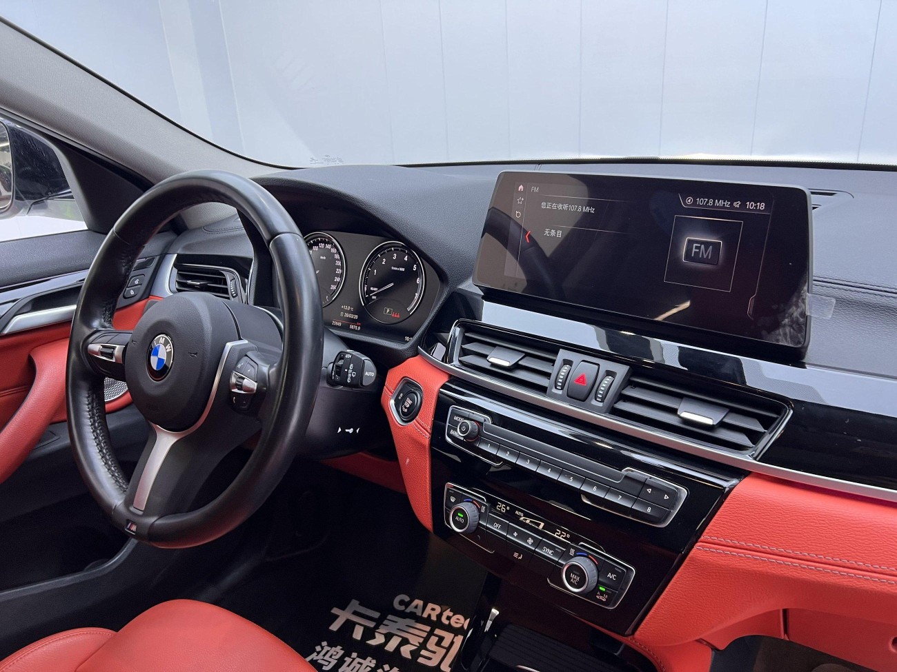 BMW X2 2021