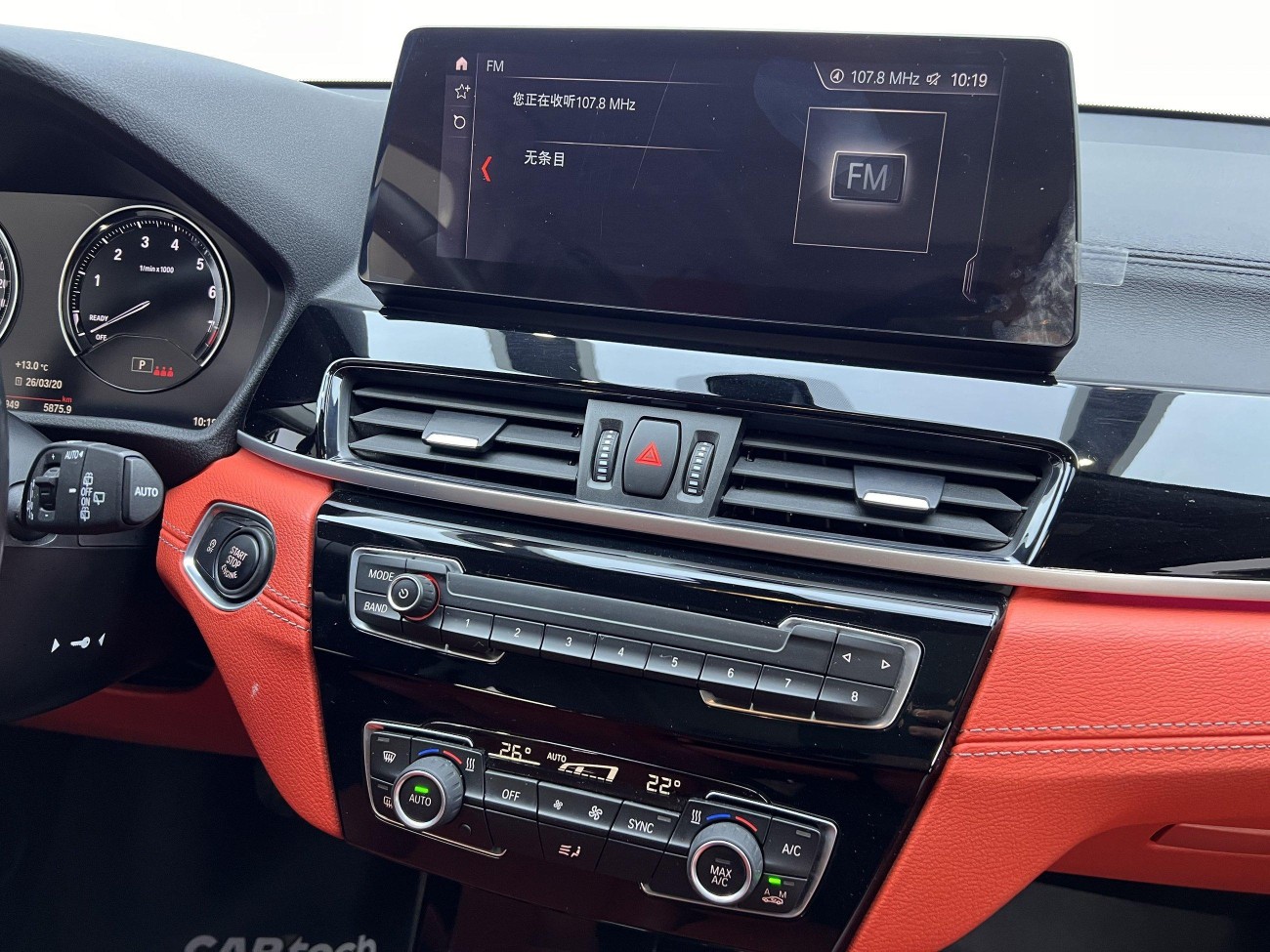 BMW X2 2021