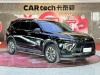 Buick Envision Plus 2025