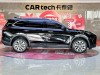 Buick Envision Plus 2025