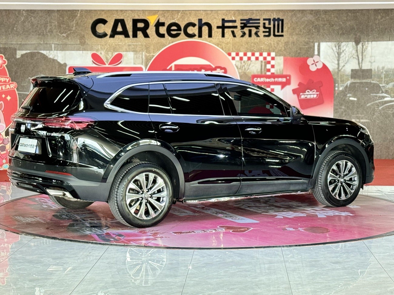 Buick Envision Plus 2025