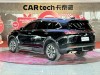 Buick Envision Plus 2025