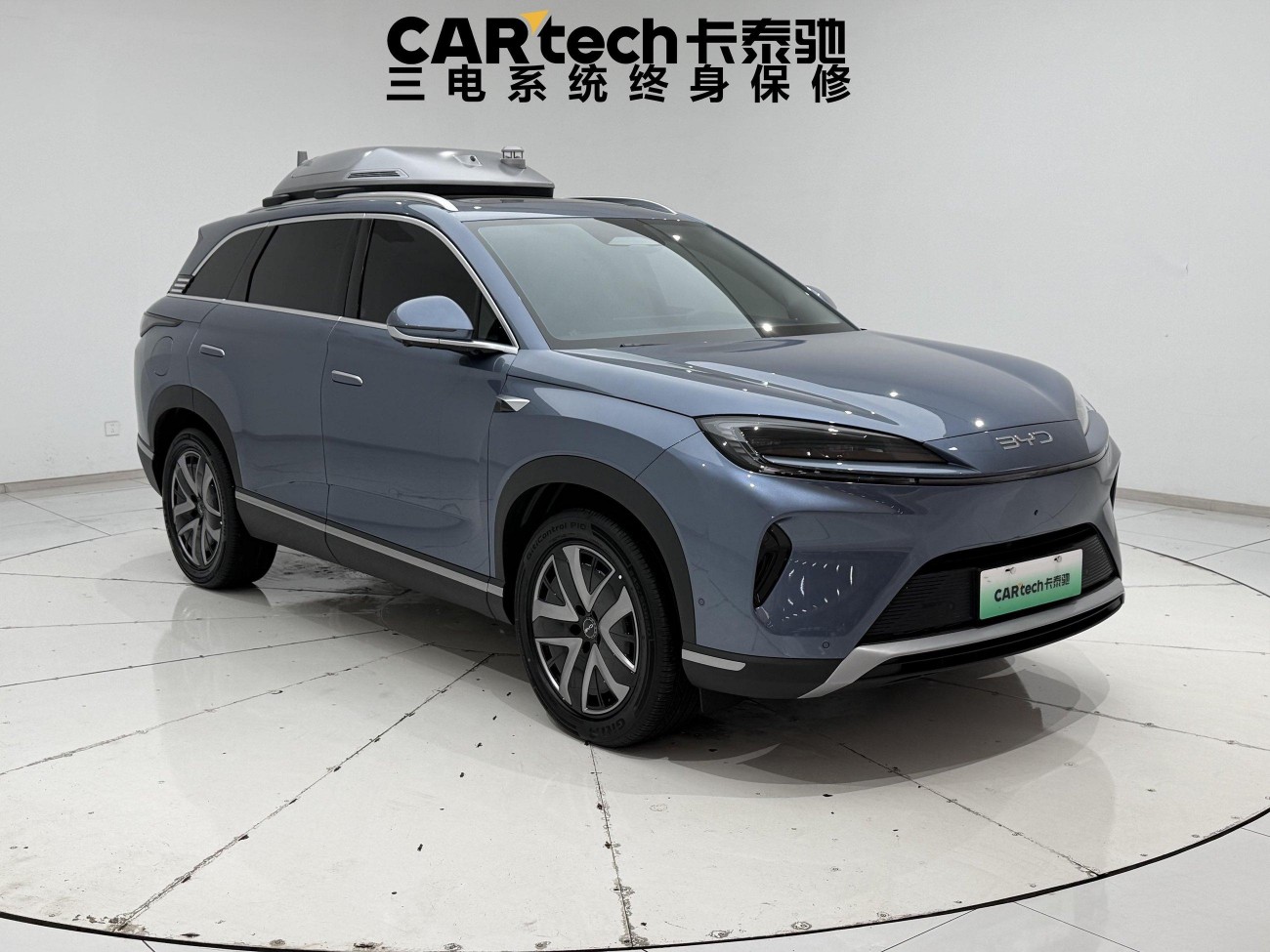 BYD 07 DM-i 2025