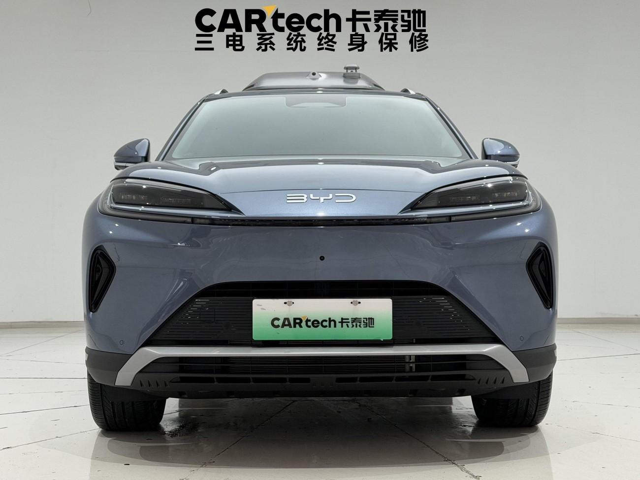 BYD 07 DM-i 2025