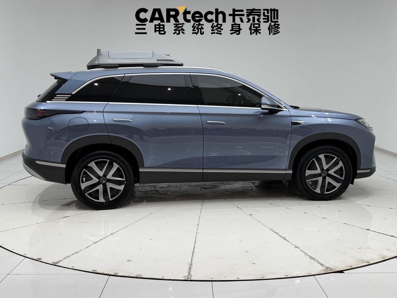 BYD 07 DM-i 2025