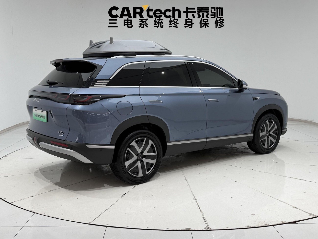 BYD 07 DM-i 2025