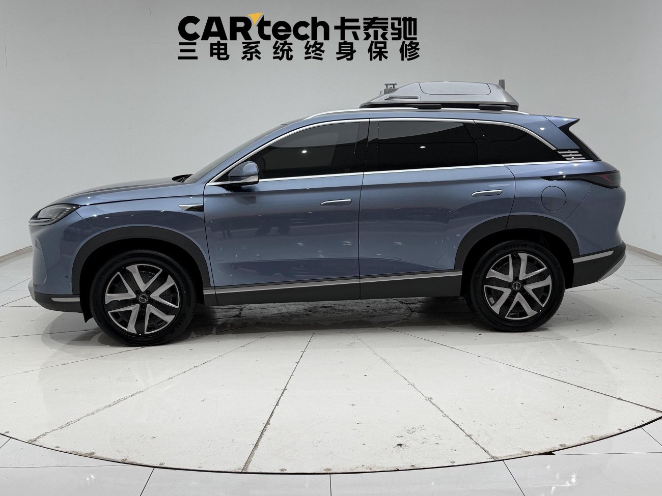 BYD 07 DM-i 2025