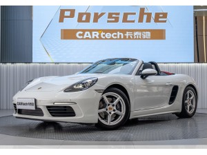 Porsche Boxster 2022