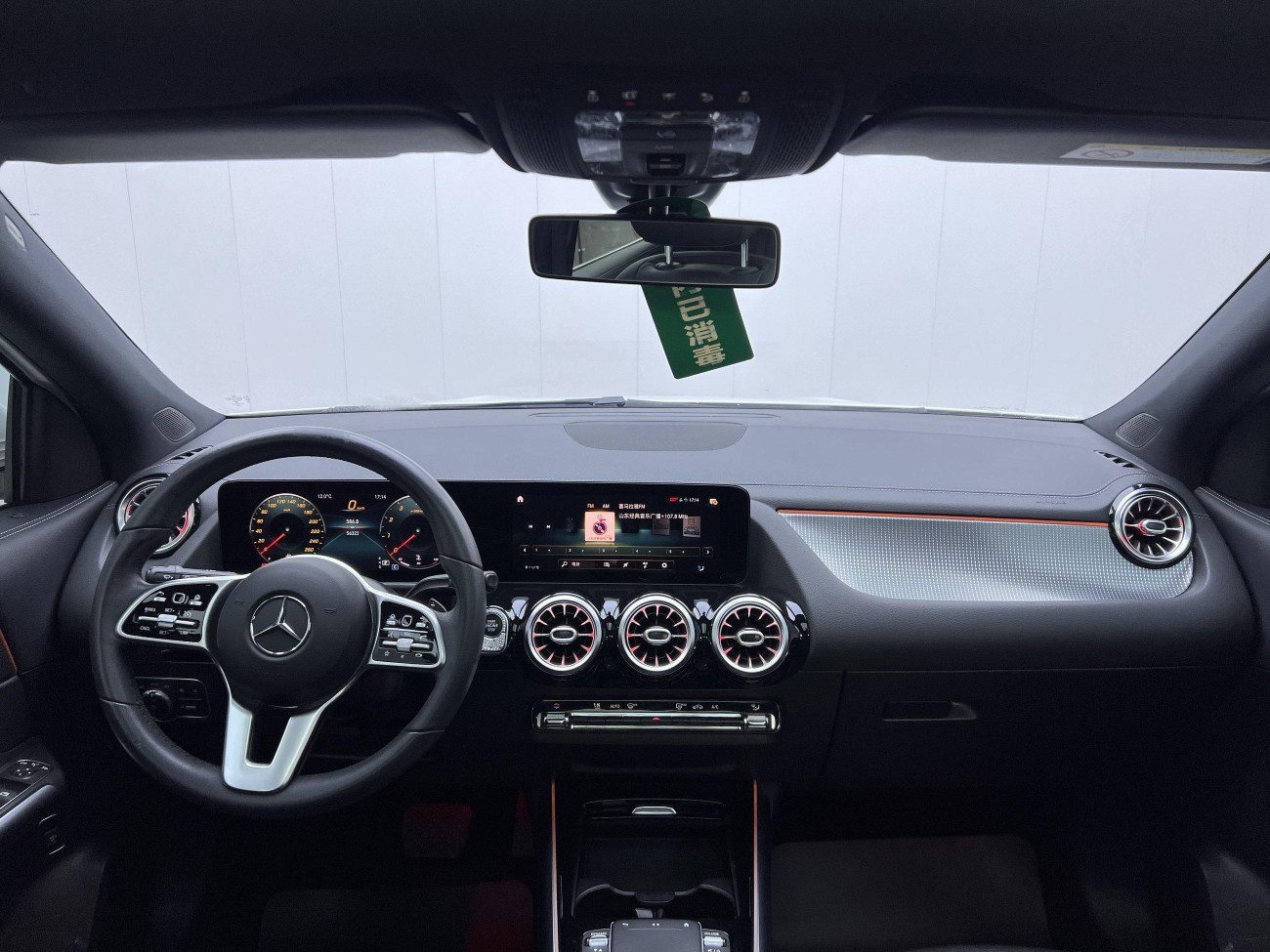 Mercedes-Benz GLA 200 2020