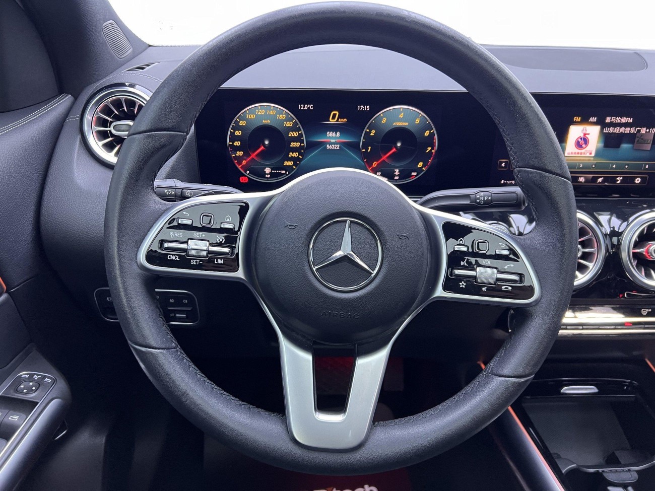 Mercedes-Benz GLA 200 2020