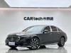 Mercedes-Benz E 300 L 2025