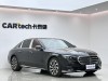 Mercedes-Benz E 300 L 2025