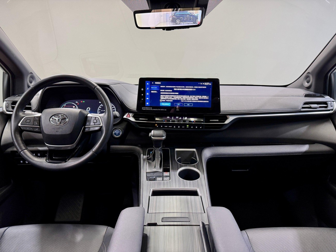 Toyota Sienna 2024