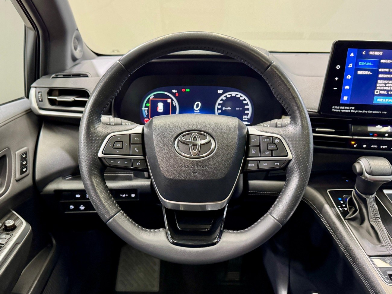 Toyota Sienna 2024