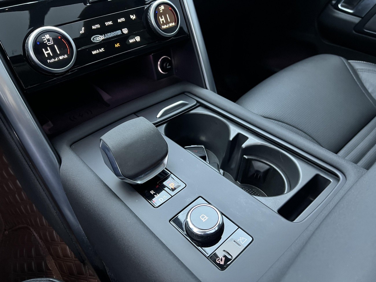 Land Rover Discovery 2023