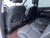 Land Rover Discovery 2023