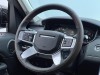 Land Rover Discovery 2023