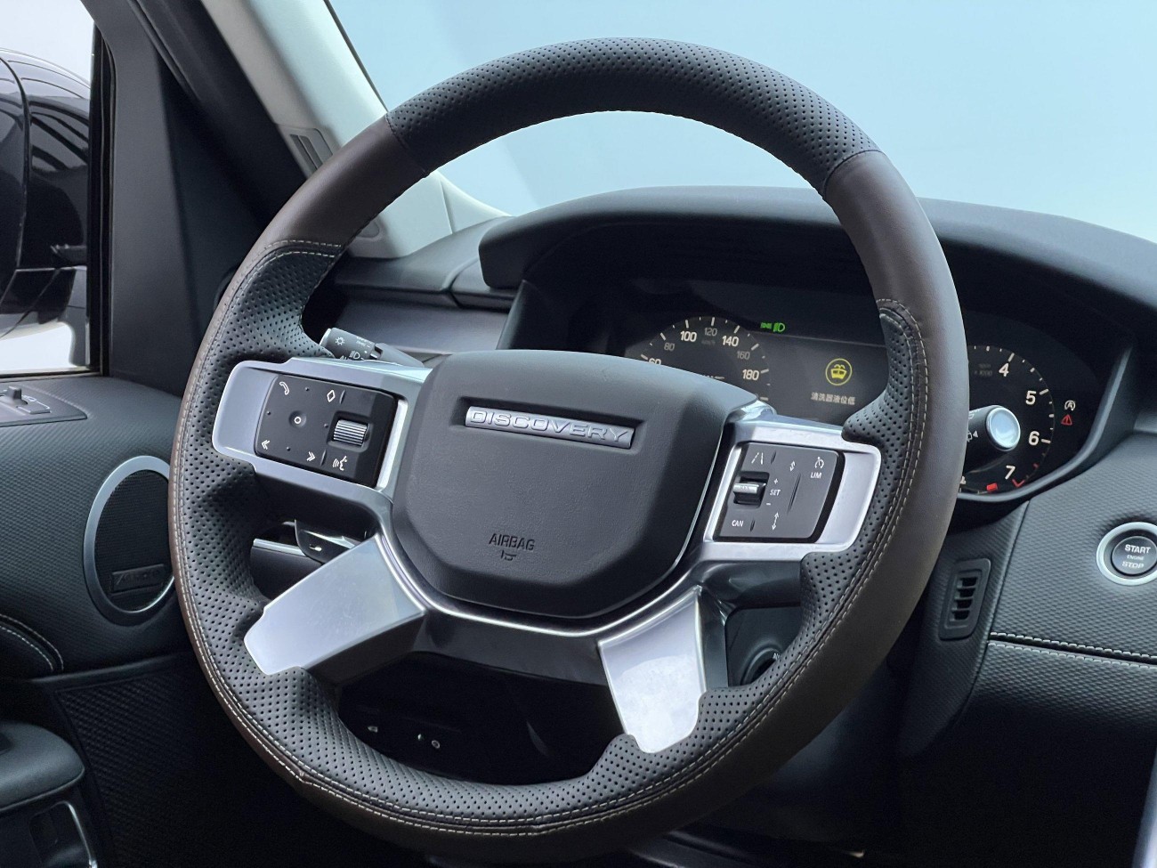 Land Rover Discovery 2023