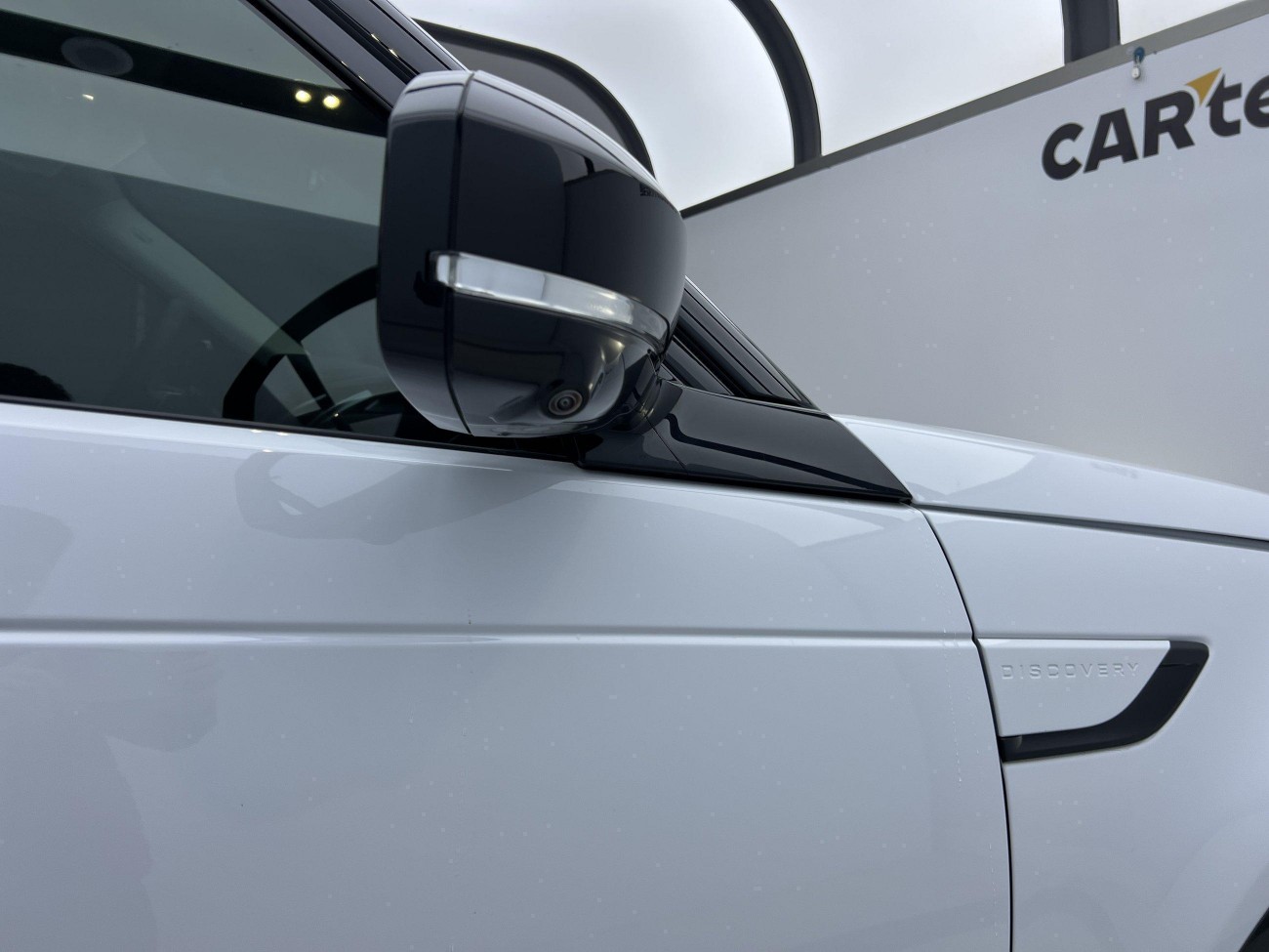 Land Rover Discovery 2023