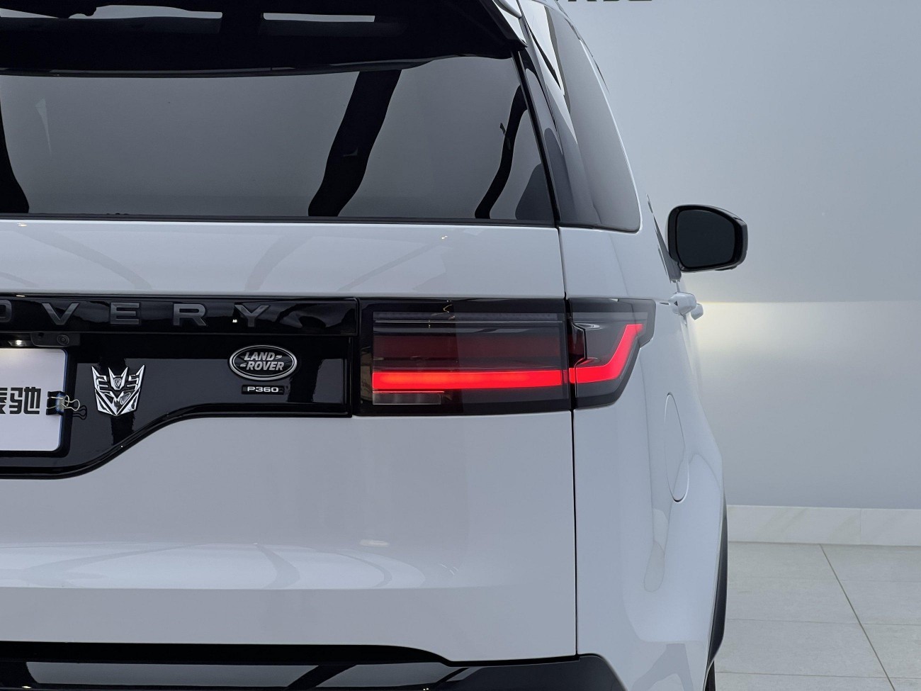 Land Rover Discovery 2023