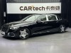 Mercedes-Benz S 480 4MATIC 2024