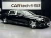 Mercedes-Benz S 480 4MATIC 2024
