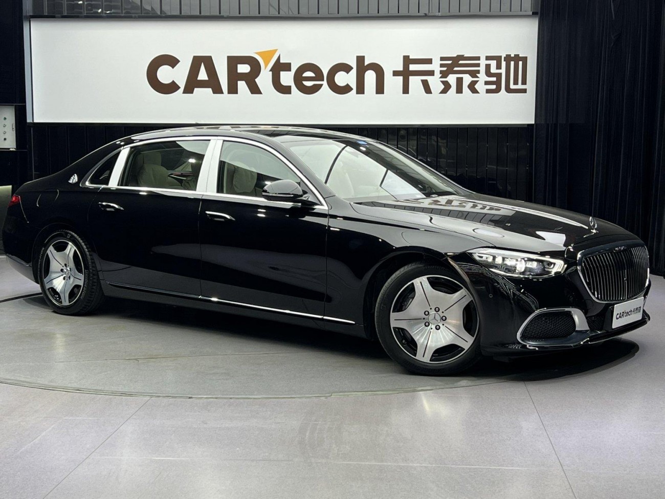 Mercedes-Benz S 480 4MATIC 2024