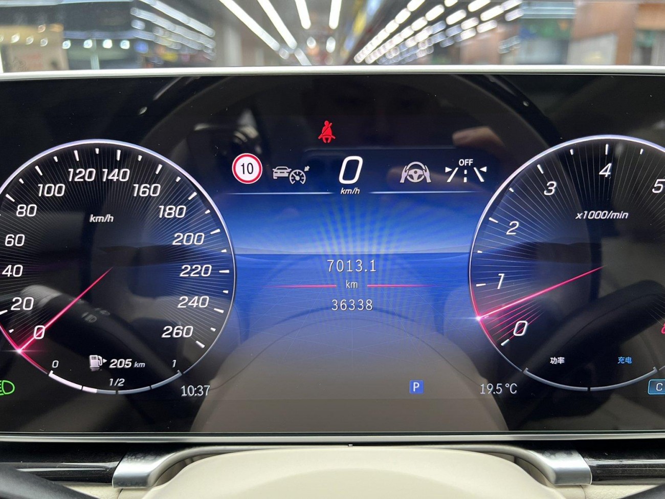 Mercedes-Benz S 480 4MATIC 2024