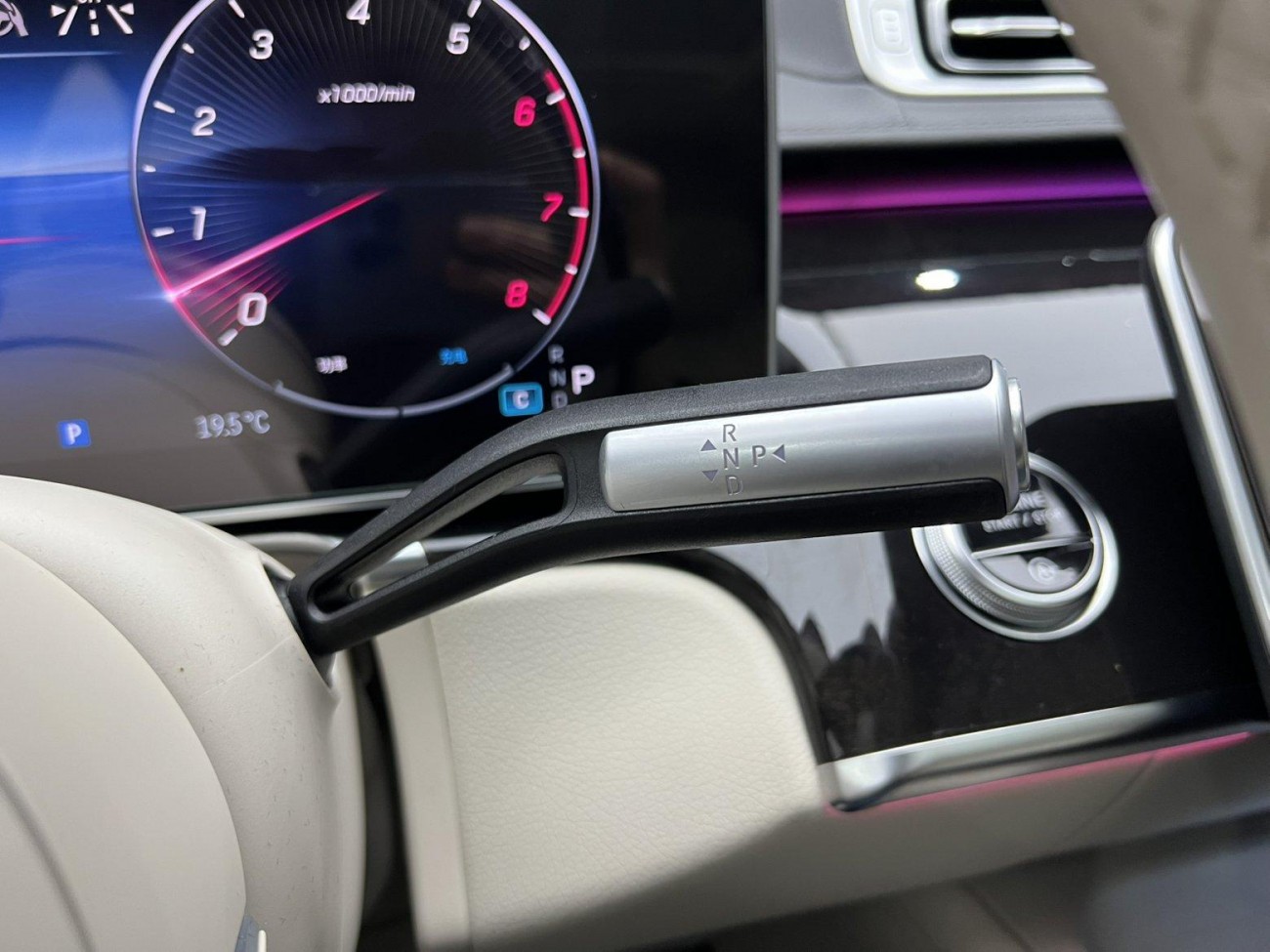 Mercedes-Benz S 480 4MATIC 2024