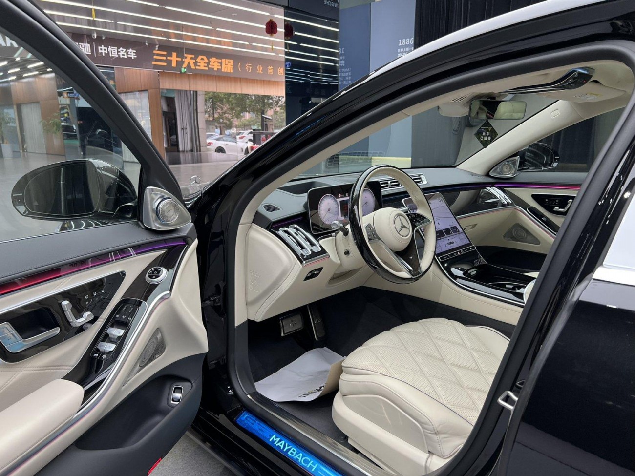 Mercedes-Benz S 480 4MATIC 2024