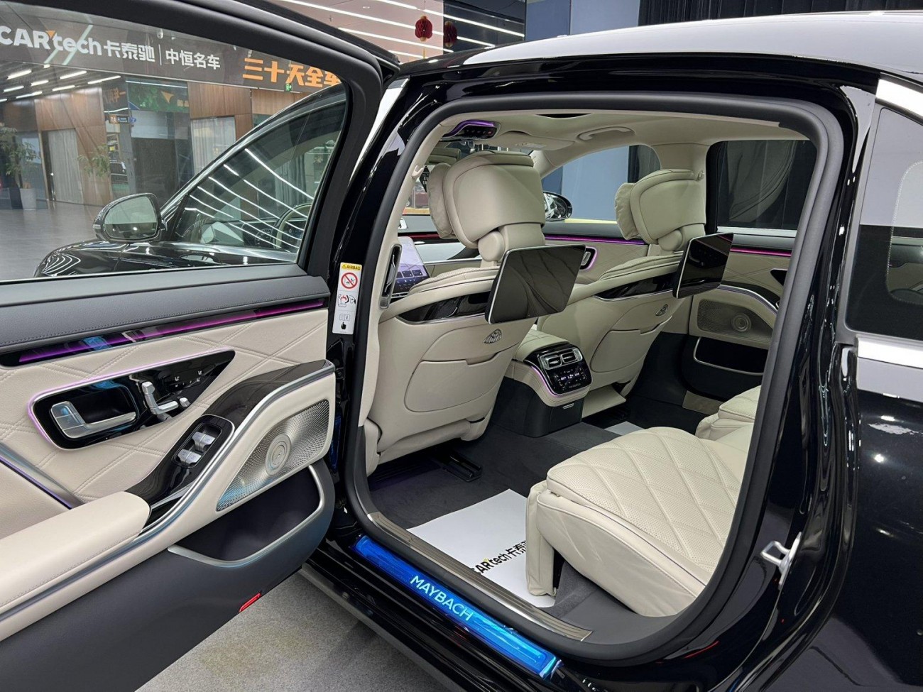 Mercedes-Benz S 480 4MATIC 2024