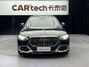 Mercedes-Benz S 480 4MATIC 2024