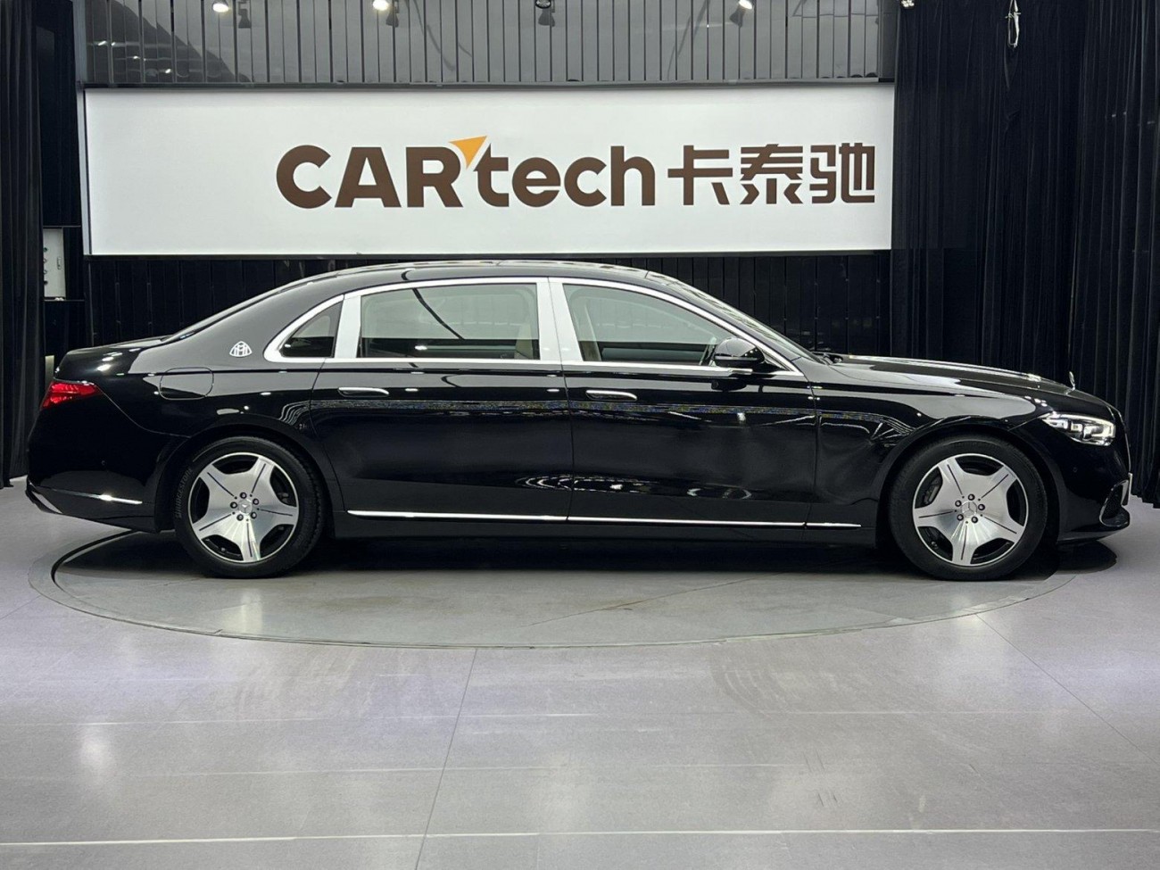 Mercedes-Benz S 480 4MATIC 2024