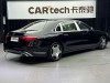 Mercedes-Benz S 480 4MATIC 2024